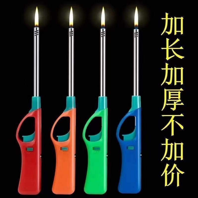 点火器煤气灶点火枪厨房明火家用电子打火器加长燃气打火枪点