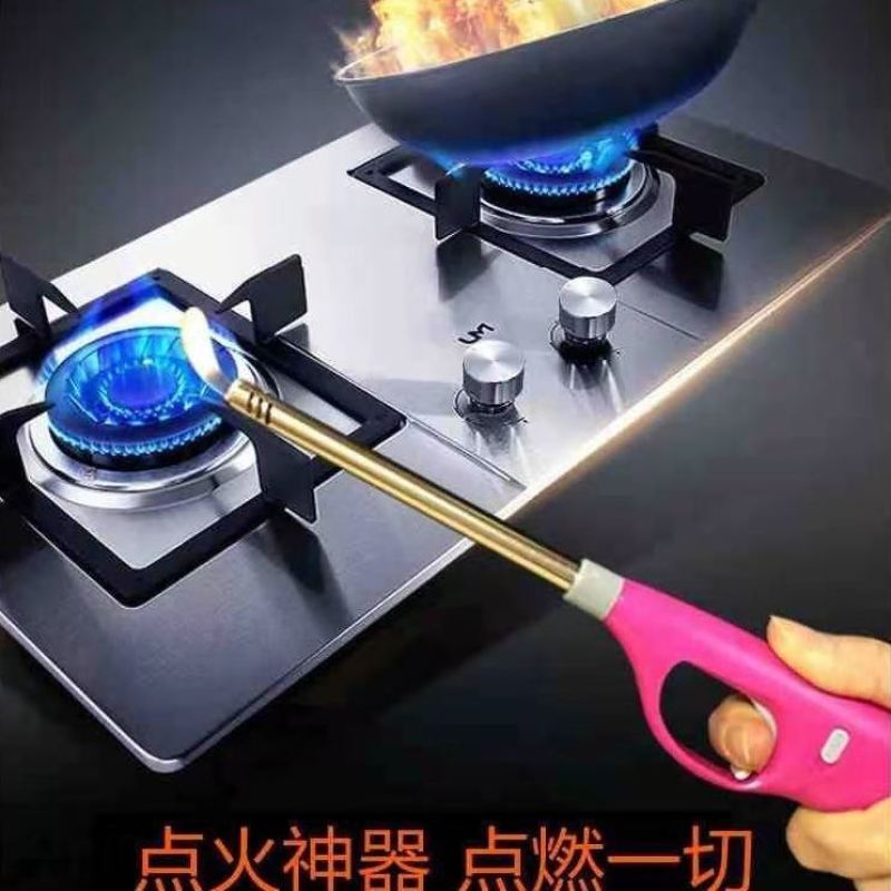 点火器煤气灶点火枪厨房明火家用电子打火器加长燃气打火枪点