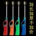 点火器煤气灶点火枪厨房明火家用电子打火器加长燃气打火枪点