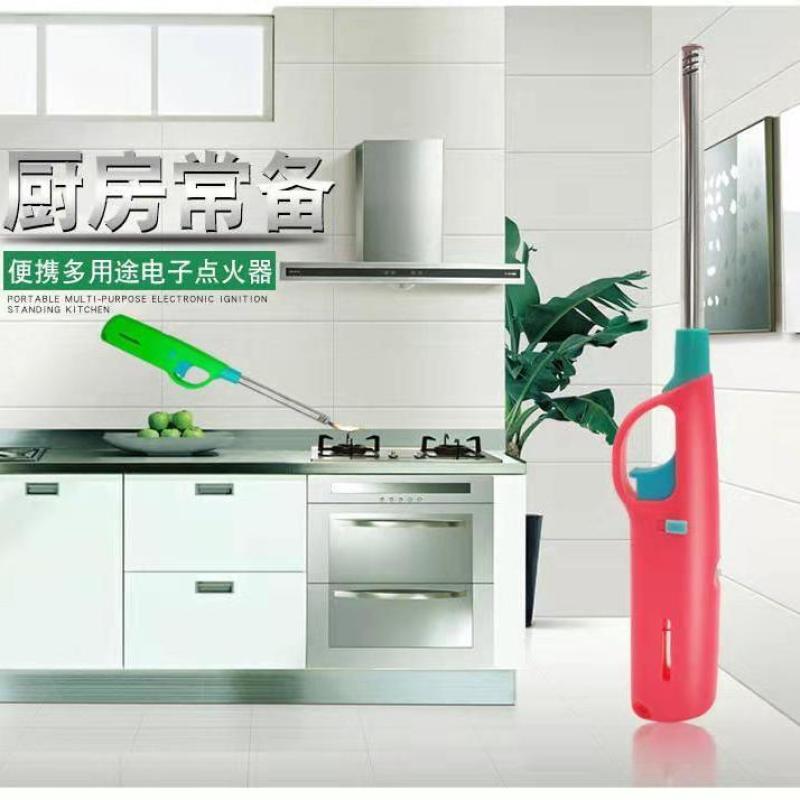 点火器煤气灶点火枪厨房明火家用电子打火器加长燃气打火枪点