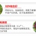 安道麦可力得10177%氢氧化铜早疫病溃疡病杀菌剂