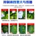 安道麦可力得10177%氢氧化铜早疫病溃疡病杀菌剂