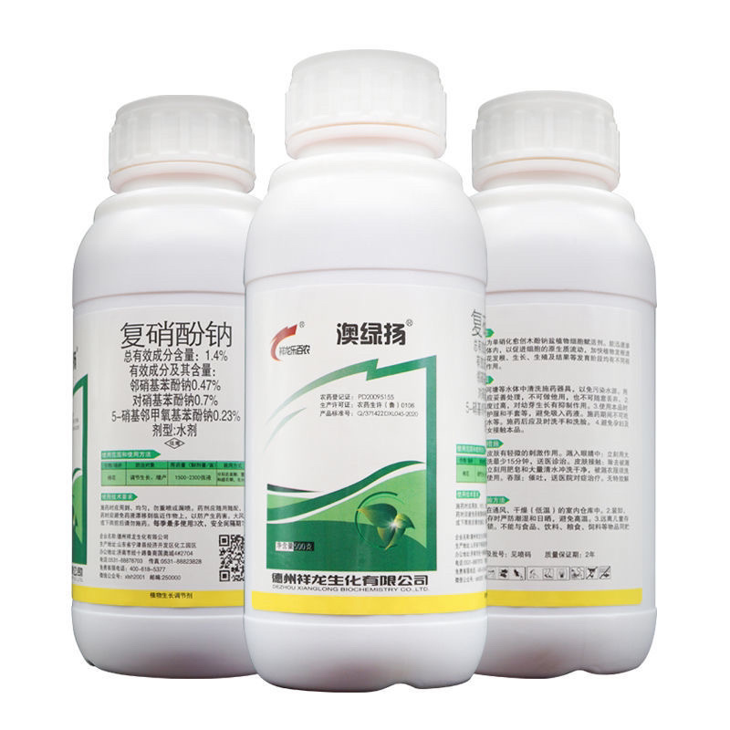 复硝酚钠1.4%植物生长调节剂促进生根壮苗保花保果农药