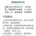 辣椒座果拉直膨果素辣椒增产素膨大素拉长拉直膨果剂叶面肥