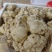 【热销】龙牙鲜百合单个大粒250g-500g
