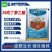 星牌农喜利植物生根剂吲哚丁酸萘乙酸扦插移栽苗木爆发式生