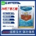 星牌农喜利植物生根剂吲哚丁酸萘乙酸扦插移栽苗木爆发式生