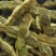 槐角中药材批发零售槐角新货供应批发各种中药材