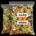 包邮脱水蔬菜干方便面蔬菜包煮汤配菜青菜胡萝卜青菜干高丽菜