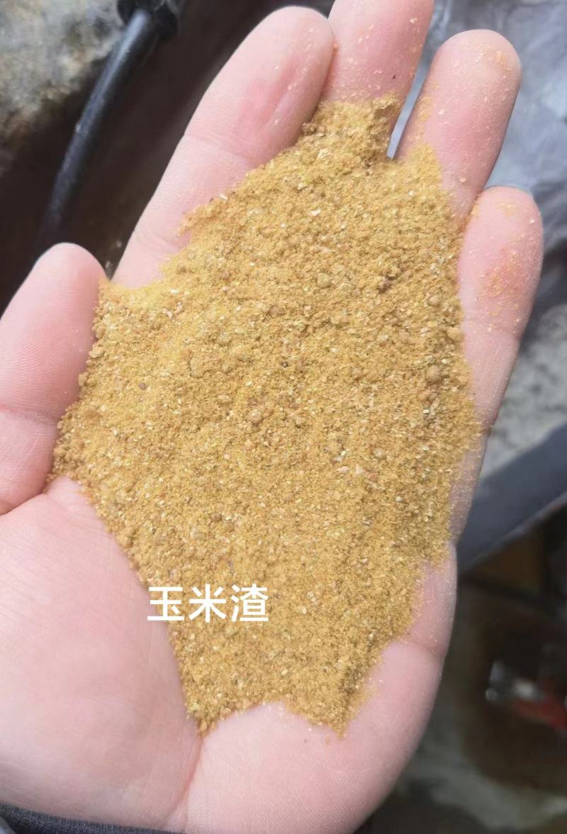 玉米渣，养殖户可降低成本，一手货源，大量供货