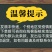 开背鲈鱼深海七星鲈鱼去鳃去鳞去内脏净鱼生鲜鱼类海鲜水产