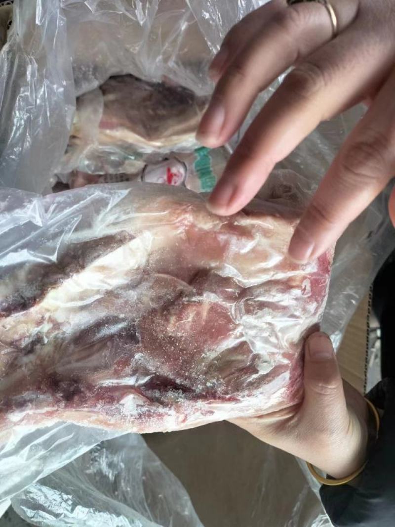 半片鸭