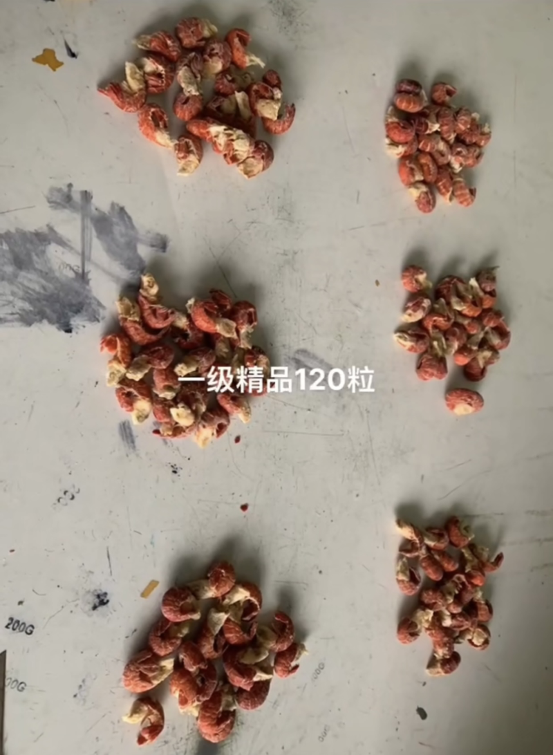 大一级虾尾无冰一斤大概120粒左右
