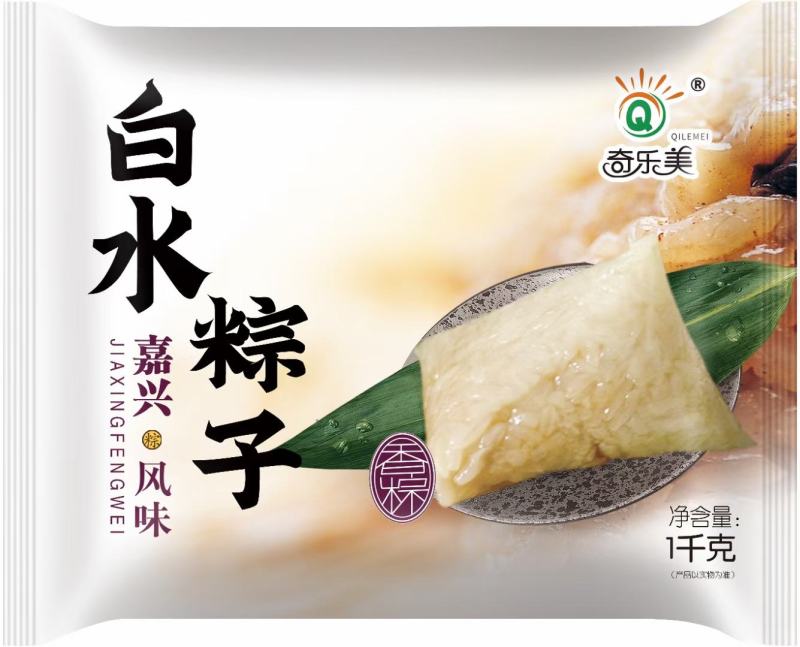 粽子规格齐全量大从优欢迎来电咨询
