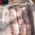 猪肉精修肉青纯干无冰质量很好批发价格欢迎各位老板