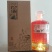 高粱原浆特制酒、纯粮酒（雲极岚荘品牌全系商品全国招商）