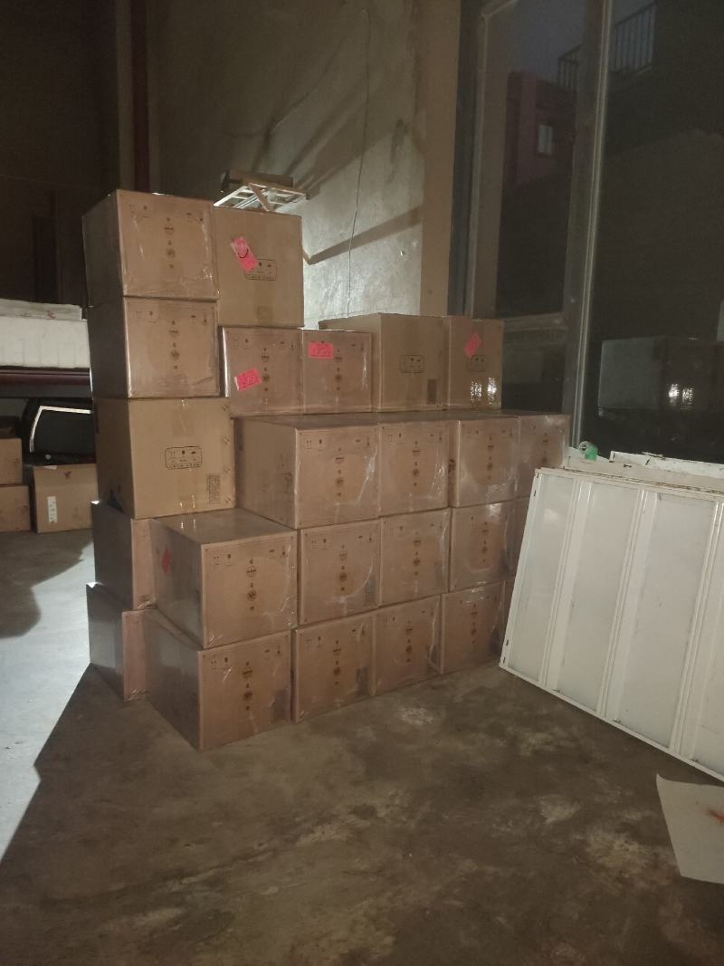 高粱原浆特制酒、纯粮酒（雲极岚荘品牌全系商品全国招商）