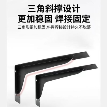 不锈钢重型三角支架墙上隔板支撑架超厚托架电视柜承重支架固