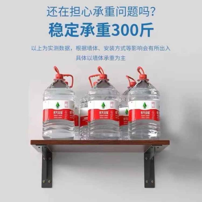 不锈钢重型三角支架墙上隔板支撑架超厚托架电视柜承重支架固