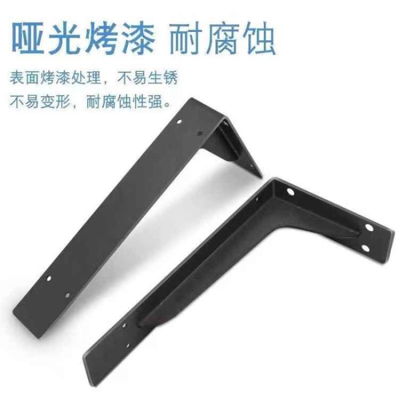 不锈钢重型三角支架墙上隔板支撑架超厚托架电视柜承重支架固
