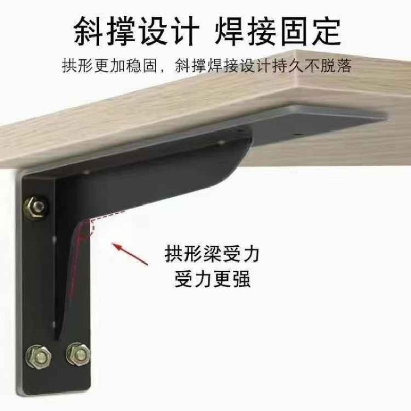 不锈钢重型三角支架墙上隔板支撑架超厚托架电视柜承重支架固