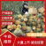 精选菠萝🍍（全国实力代发）电商果/市场货质量保证