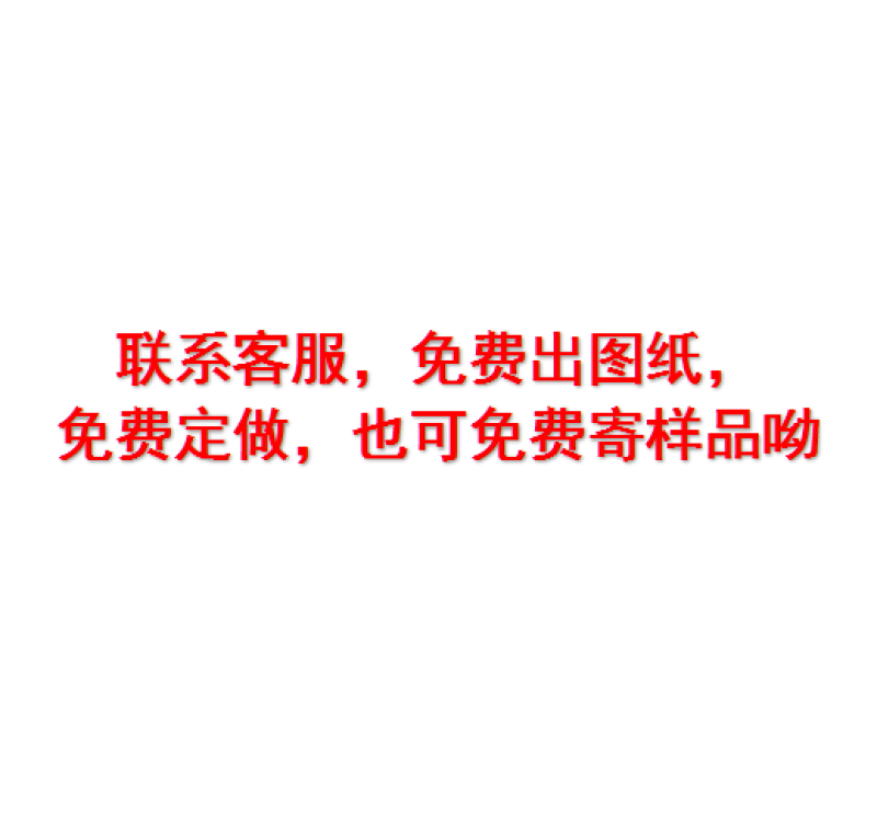 加厚农用薄膜药材专用膜苍术地黄粉防己生地打孔地膜银黑膜反
