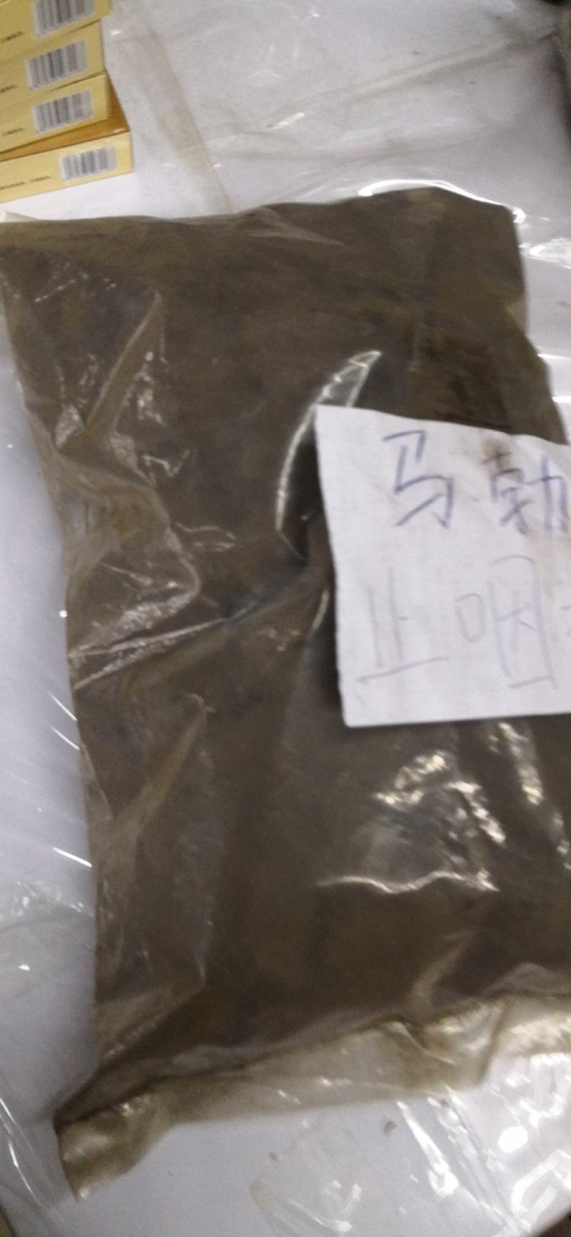 马勃云南货1公斤一袋不拆散十公斤包邮欢迎选购