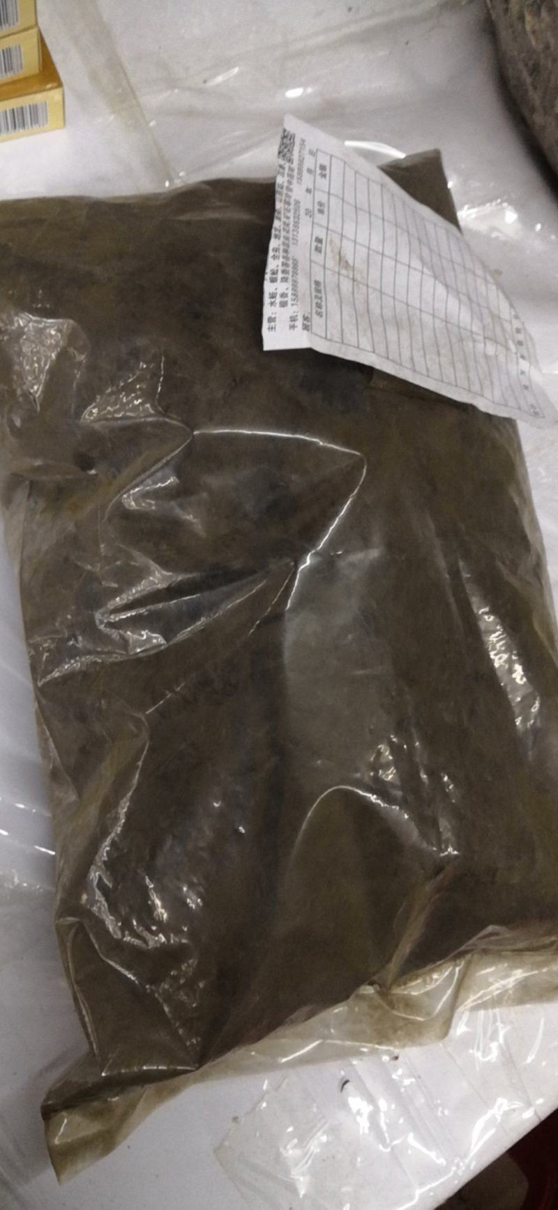 马勃云南货1公斤一袋不拆散十公斤包邮欢迎选购