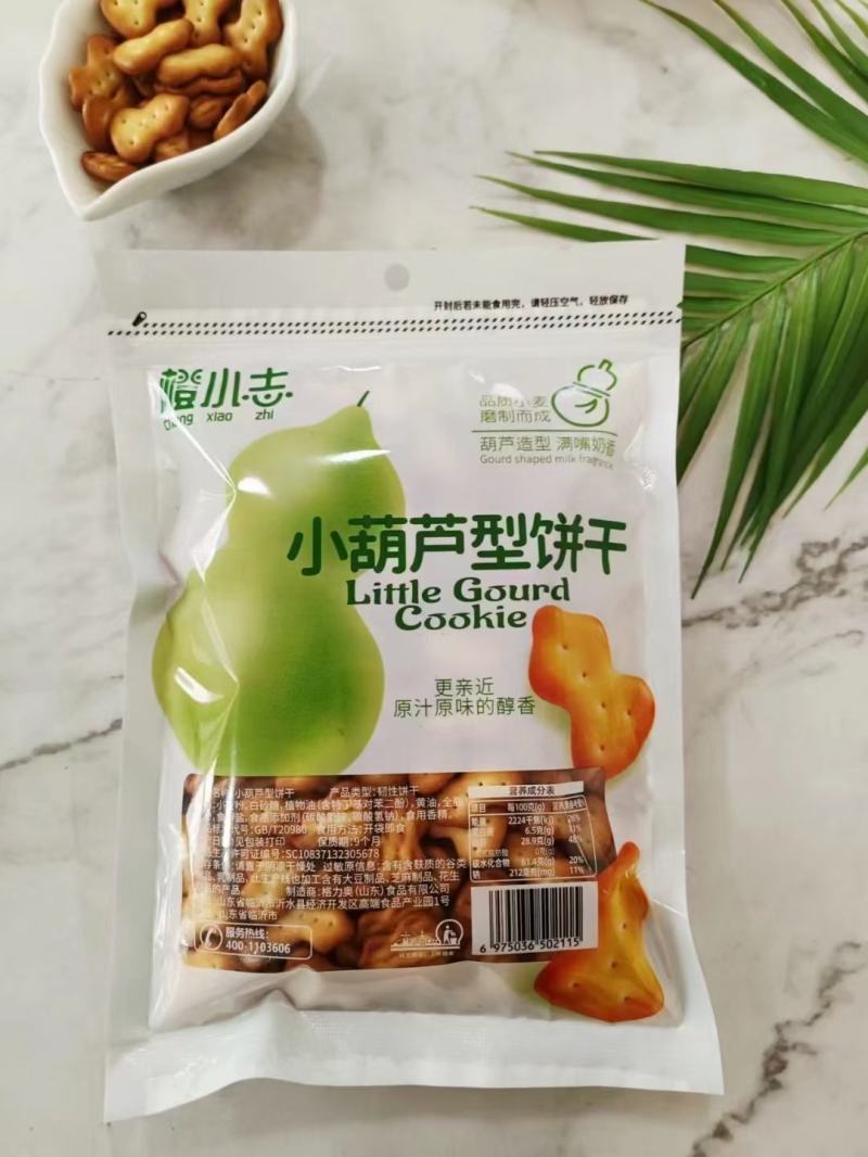 橙小志小葫芦饼干批发