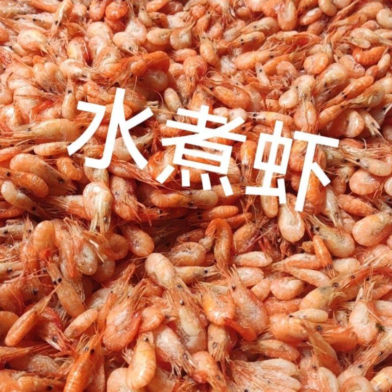 水煮虾