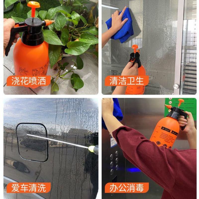 手动气压式浇花喷壶洒水壶浇水壶园艺工具喷雾器喷水壶消毒花