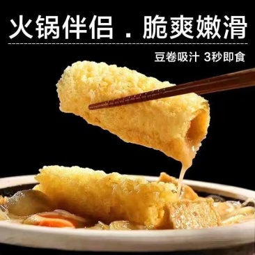 火锅食材，螺蛳粉