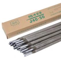 J422金桥电焊条2.53.24.0mm飞溅小易脱渣