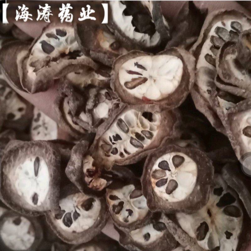 【预知子】八月扎产地湖北一手货源大货供应规格齐全量大优惠
