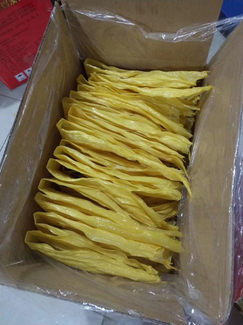 腐竹