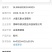 大量元素水溶肥，高氮型，高磷，高钾，平衡，20公斤大包装
