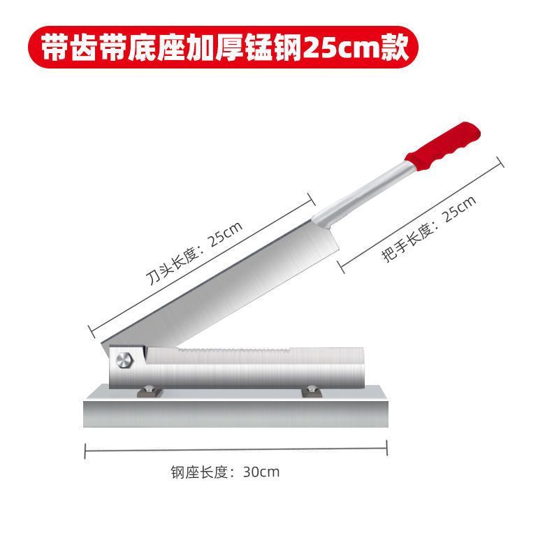 铡刀家用商用铡粉条铡药材铡骨头铡羊排铡冻货冻肉切肉刀锰钢