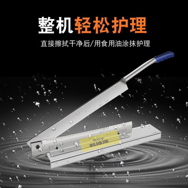 铡刀家用商用铡粉条铡药材铡骨头铡羊排铡冻货冻肉切肉刀锰钢