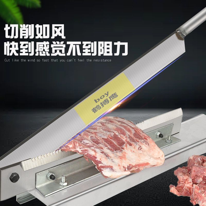 铡刀家用商用铡粉条铡药材铡骨头铡羊排铡冻货冻肉切肉刀锰钢