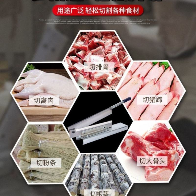 铡刀家用商用铡粉条铡药材铡骨头铡羊排铡冻货冻肉切肉刀锰钢