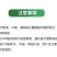 氨基酸水溶肥生根养根保花保果壮秧膨果提质增产