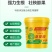 氨基酸水溶肥生根养根保花保果壮秧膨果提质增产