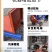 小型打捆揉丝机