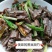 河源和平腐竹手工制作黄豆腐竹黑豆腐竹豆味香浓
