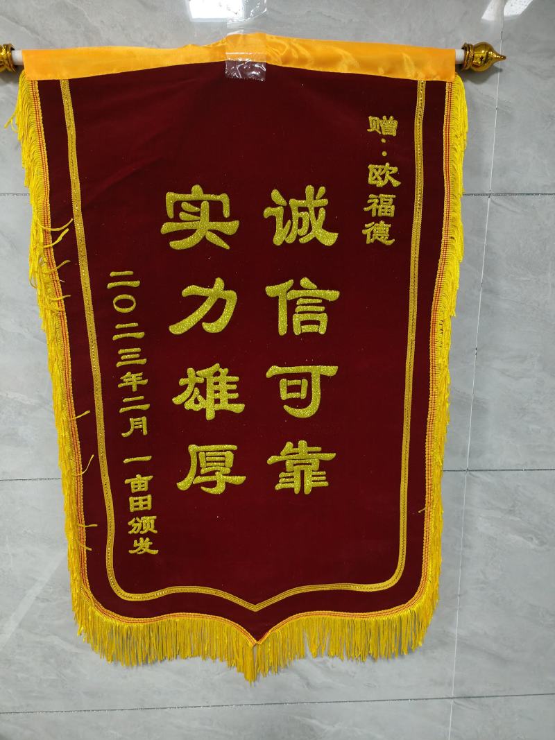 西柚三红葡萄柚西柚红宝石葡萄柚红葡萄柚