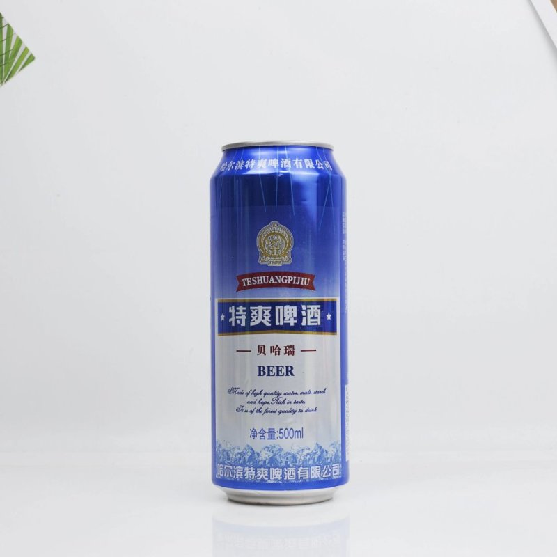 哈儿滨特爽半托，诚招各级线下，线上平台代理价格美丽欢迎