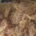 【推荐】云南精品龙胆草基地直供保质保量规格齐全量大从优