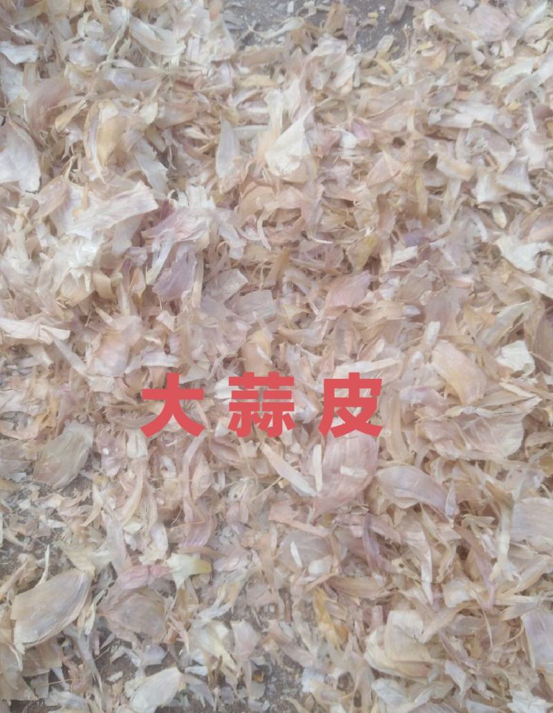 大蒜皮大蒜皮压块牛羊马驴兔饲料厂家直销