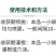 地下猛长山药大姜红薯土豆三七中药材地下根茎块茎膨大素